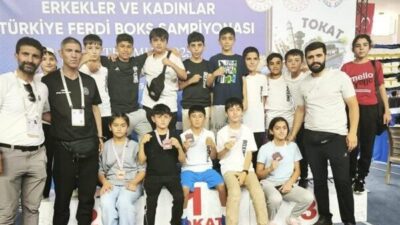 Erzurum Gen&ccedil;lik ve Spor İl M&uuml;d&uuml;rl&uuml;ğ&uuml;&rsquo;n&uuml;n a&ccedil;ıklamasına g&ouml;re, 14-21 Temmuz