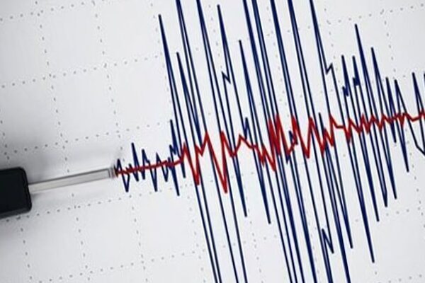 Balıkesir’de 4.1 büyüklüğünde deprem meydana geldi.