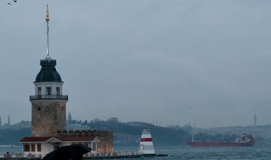 AKOM’un İstanbul için paylaştığı hava tahminlerine göre arife ve bayramın