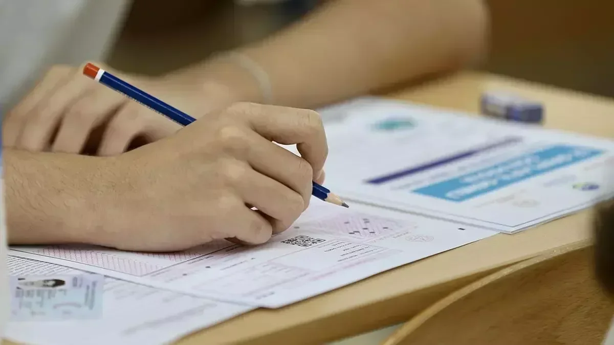 2026 Milli Eğitim Bakanlığı Akademi Giriş Sınavı’nın (MEB-AGS) sonuçları açıklandı.