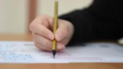 ÖSYM, 2026 DGS yerleştirme sonuçlarının erişime açıldığını duyurdu. Adaylar sonuçlarını